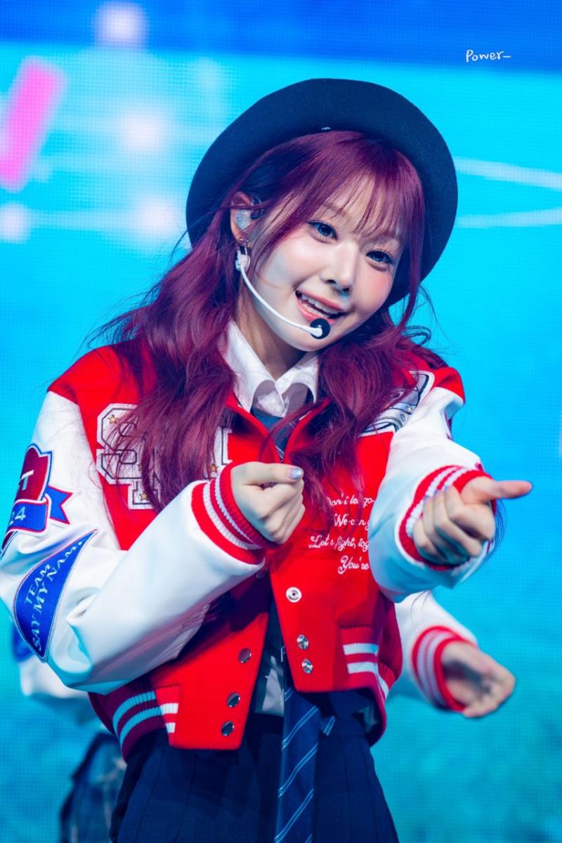 세이마이네임 도희