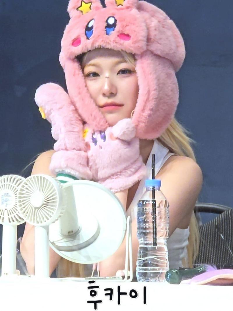 프로미스나인 백지헌