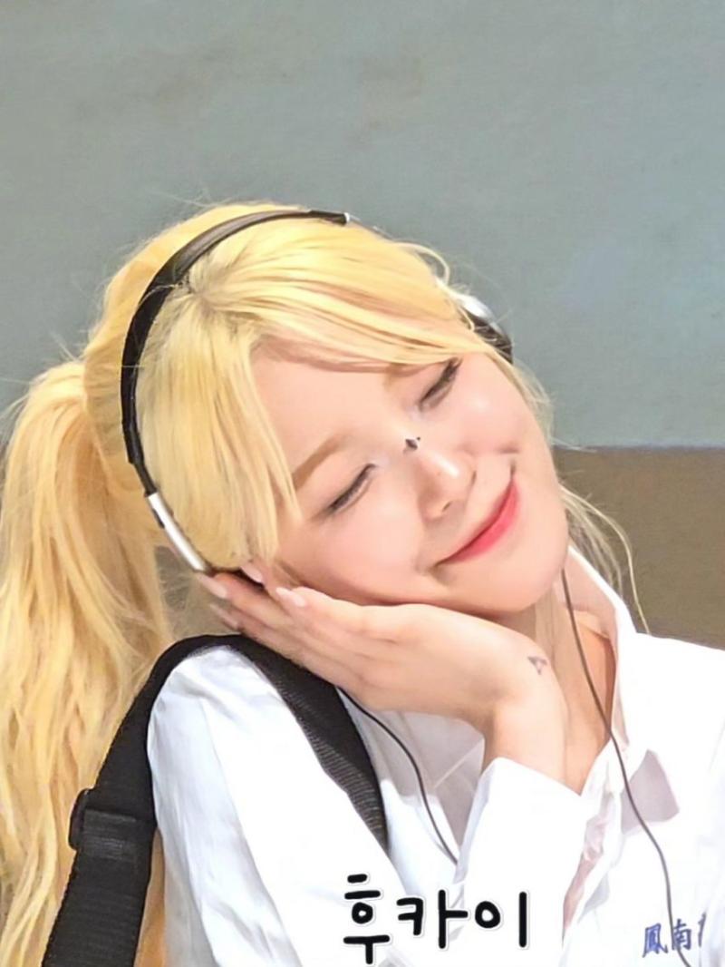프로미스나인 백지헌