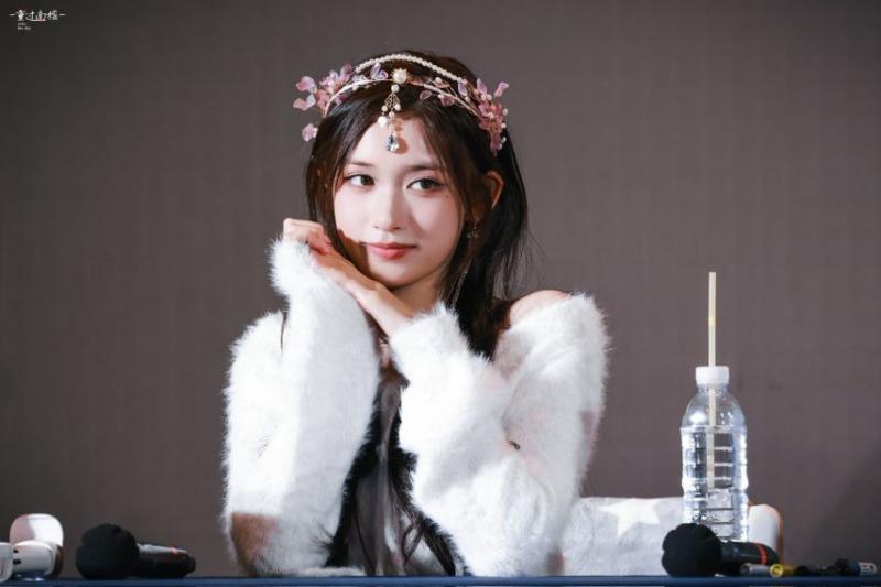 아이브 이서