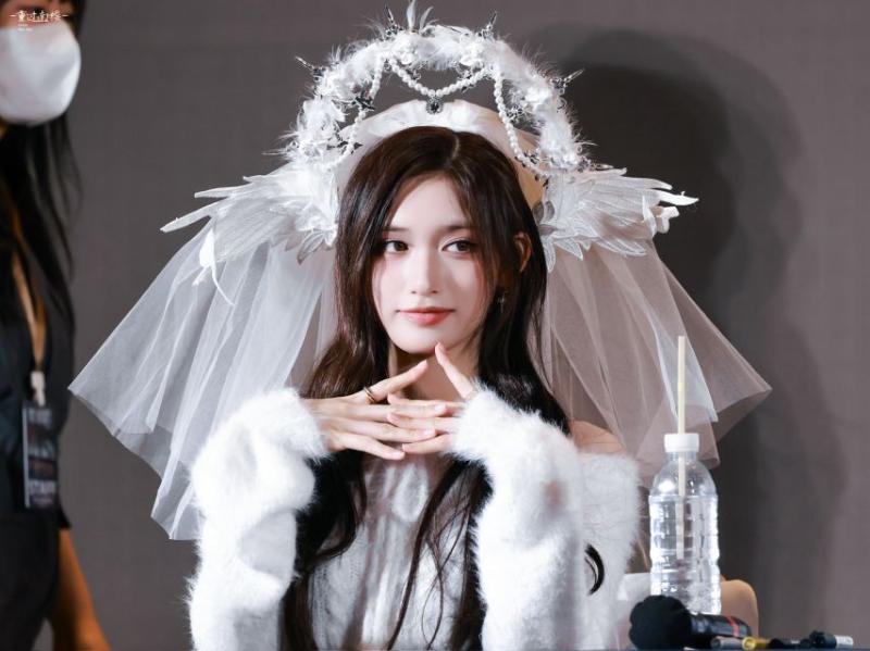아이브 이서