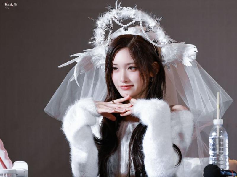 아이브 이서