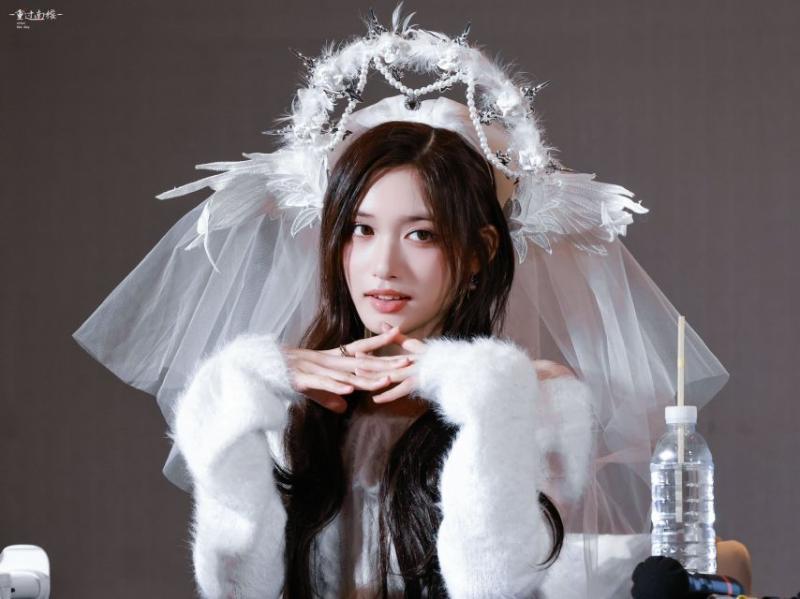 아이브 이서