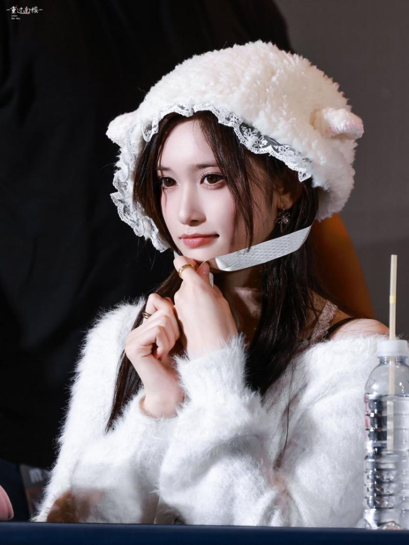 아이브 이서