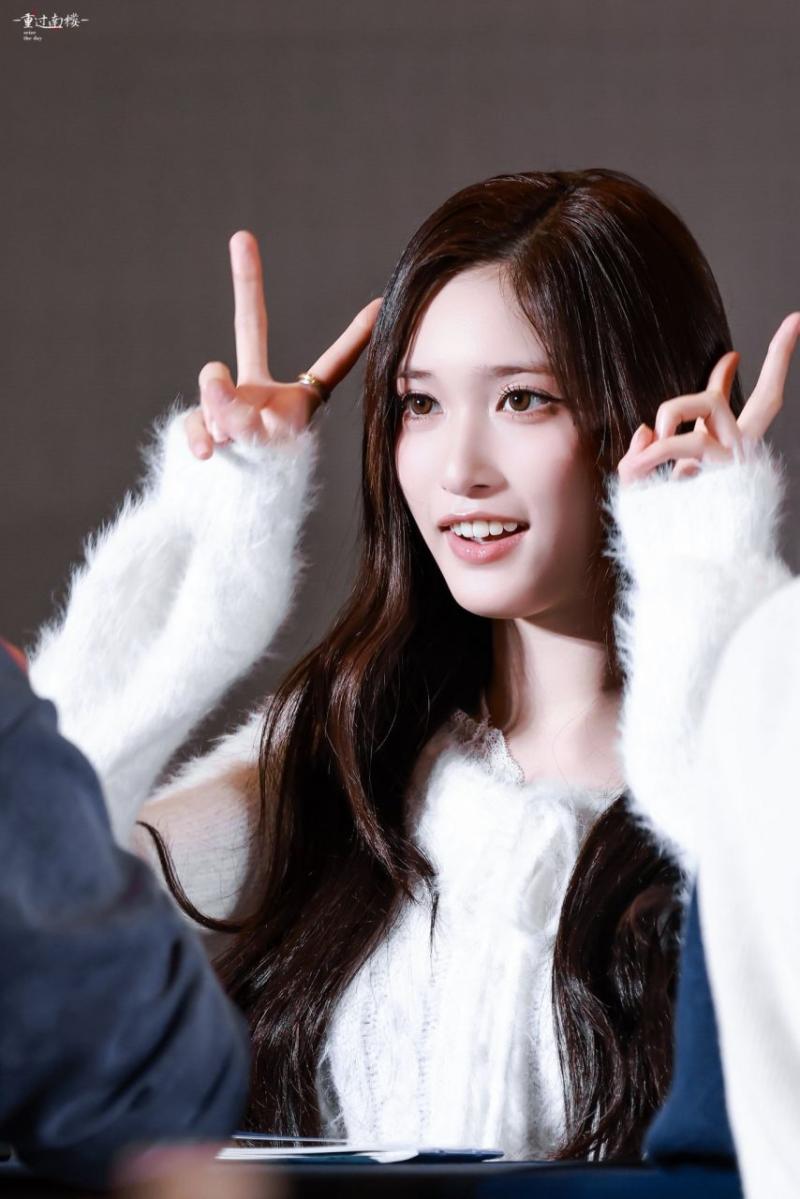 아이브 이서