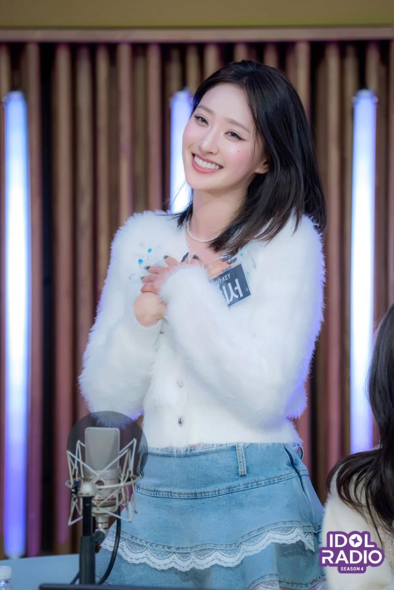 하이키