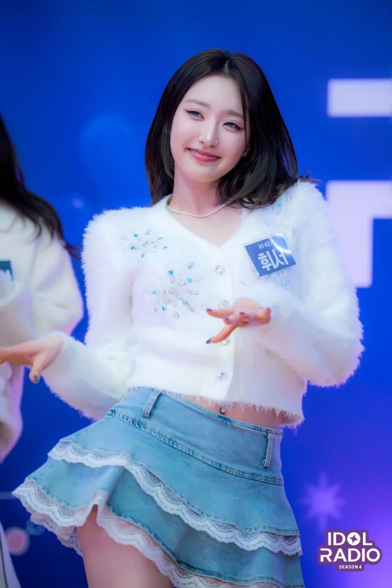 하이키