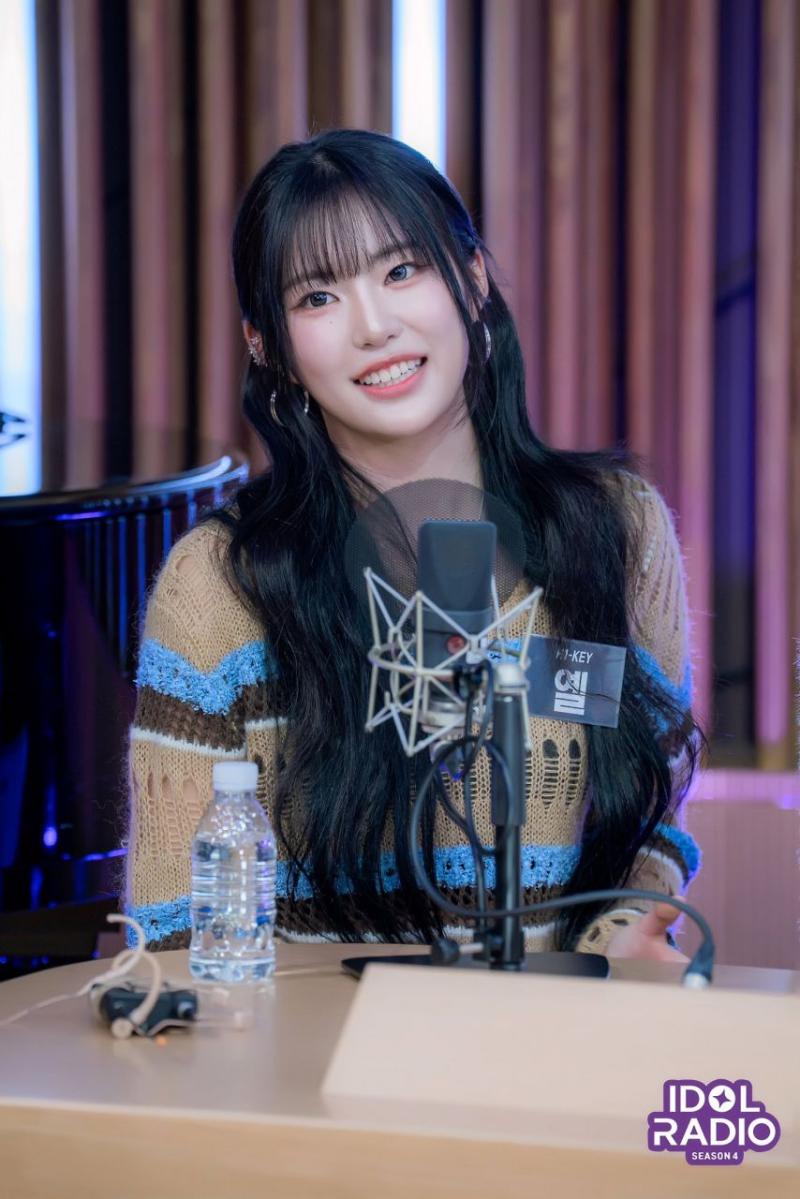 하이키