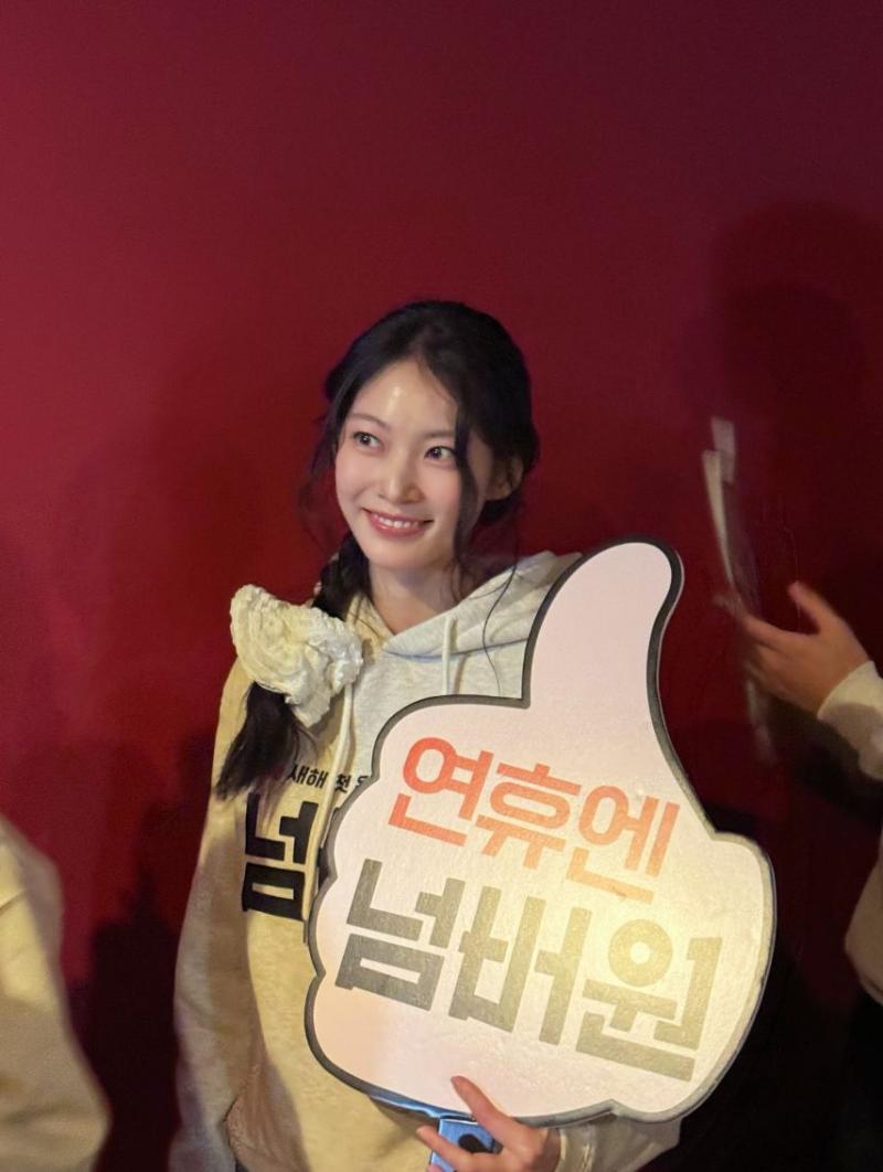 공승연 인별 넘버원