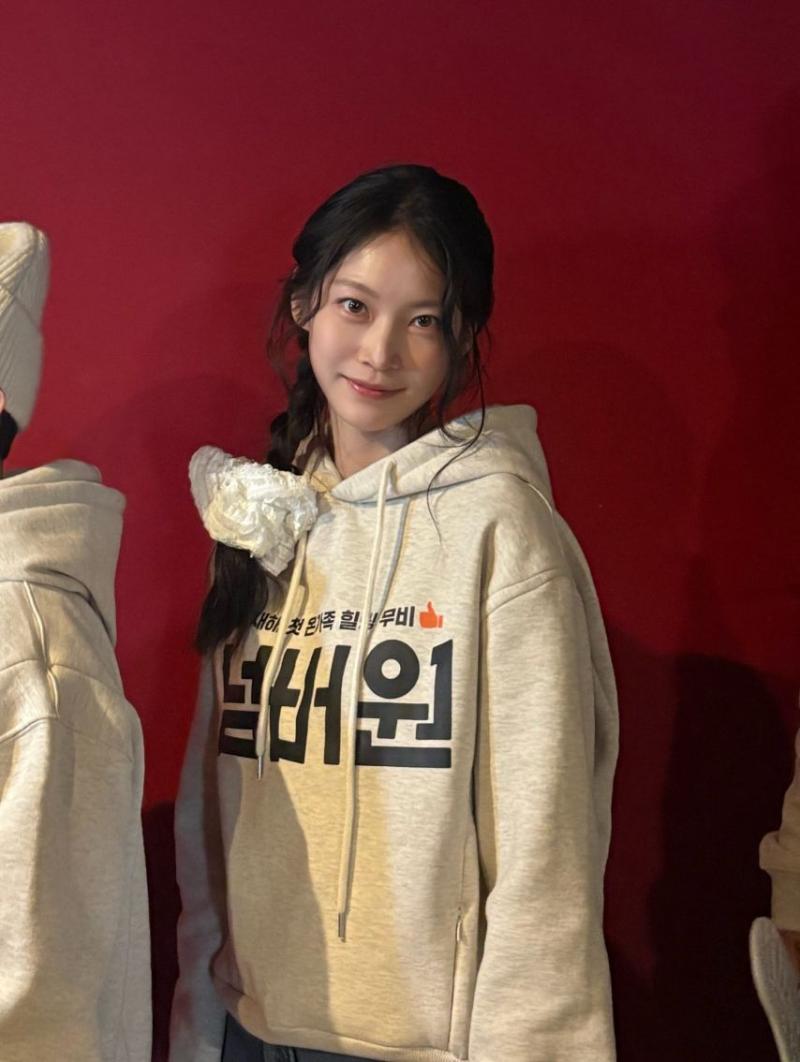 공승연 인별 넘버원