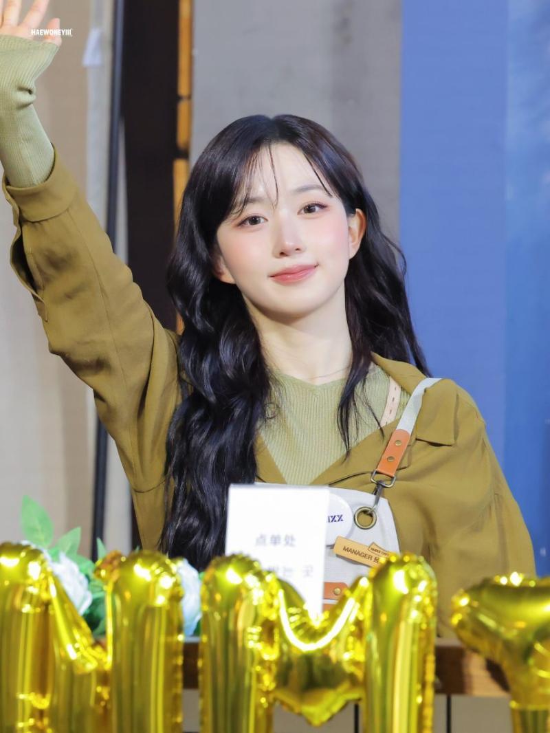 엔믹스 해원