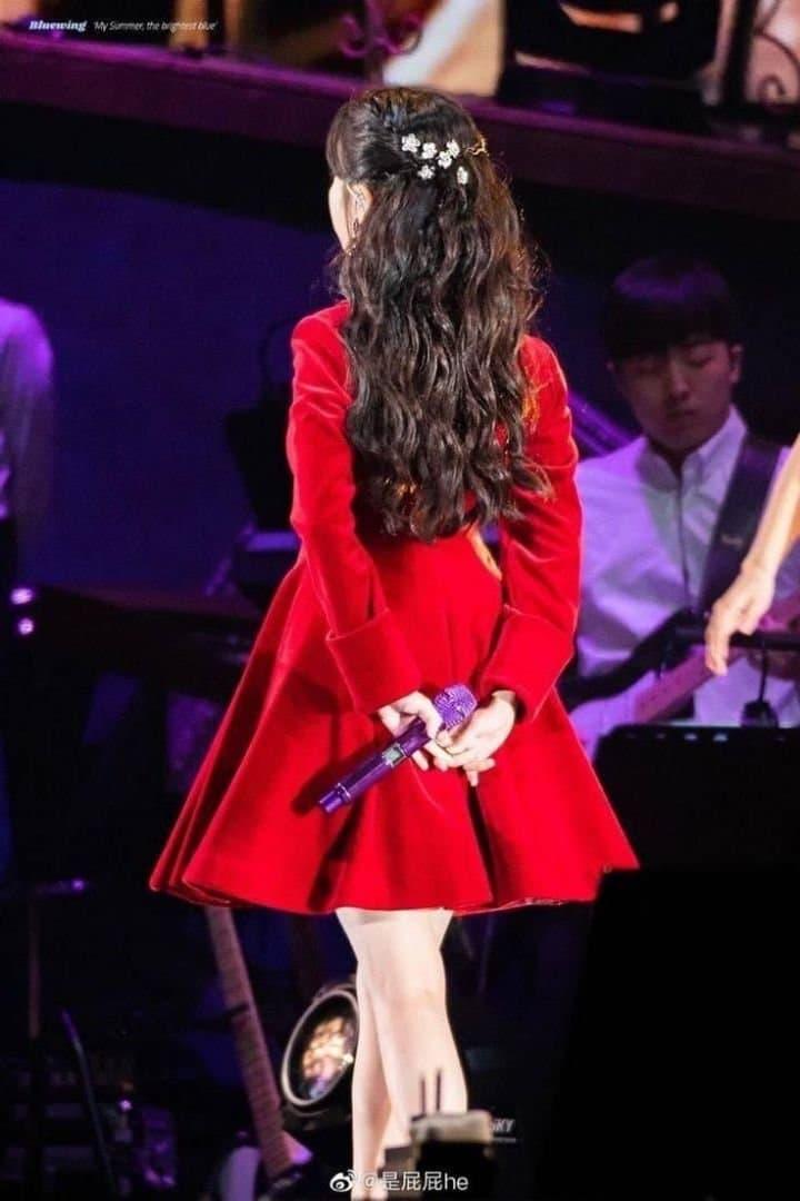 아이유