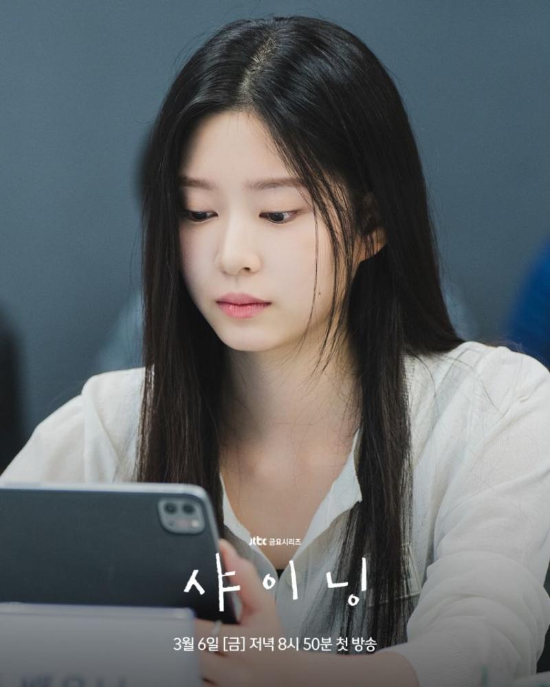 김민주