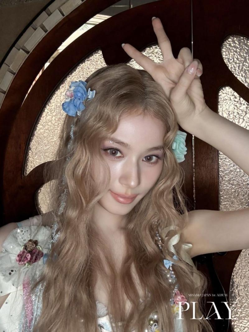 트와이스 사나