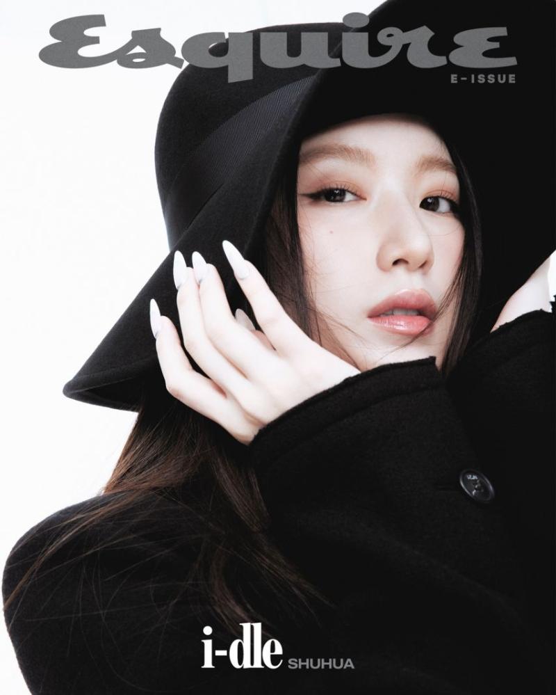 아이들 슈화