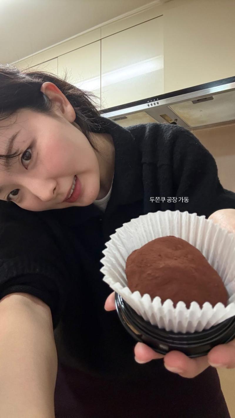 레드벨벳 슬기