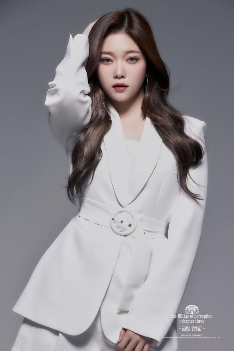 빌리(Billlie) 츠키