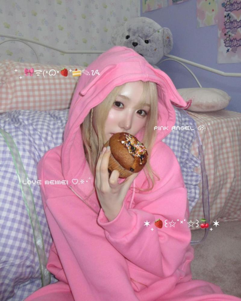 세이마이네임 메이