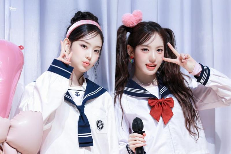 키키 이솔 수이