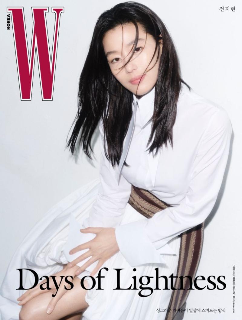 전지현