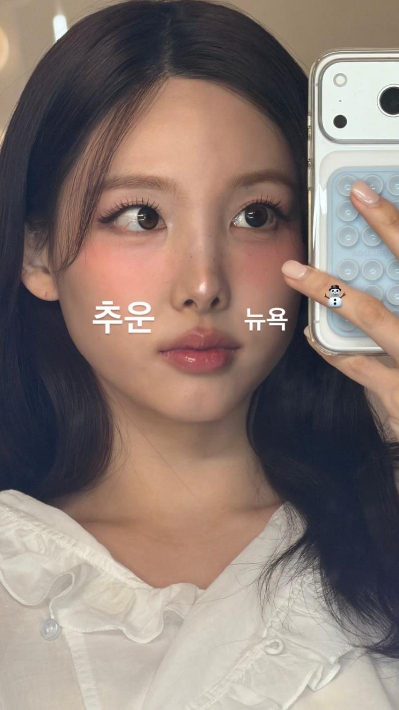 트와이스 인스타-나연,채영