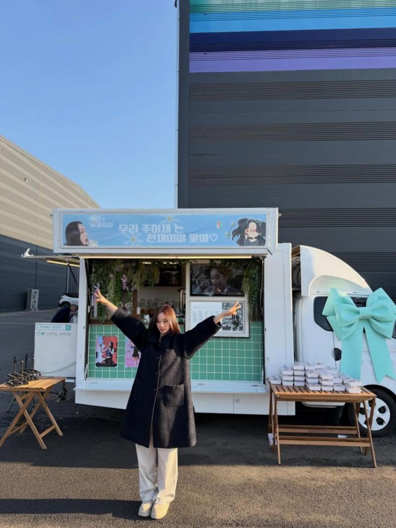 혜리 인별