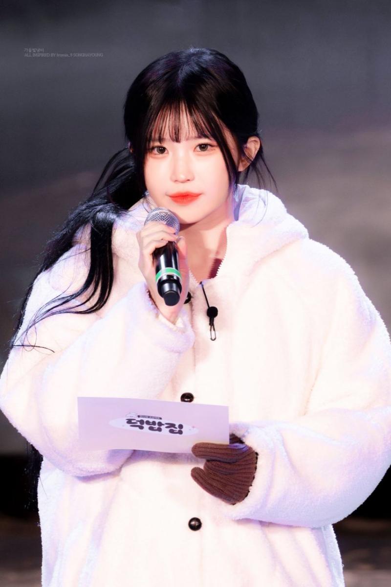 프로미스나인 송하영