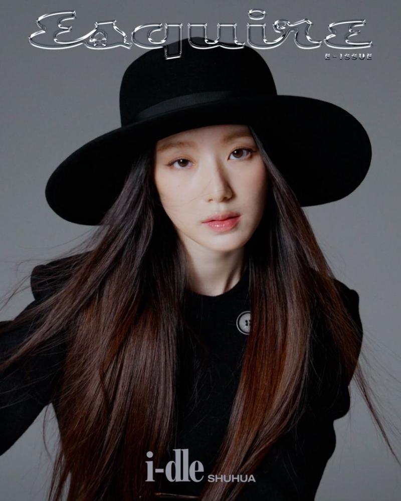 아이들 슈화