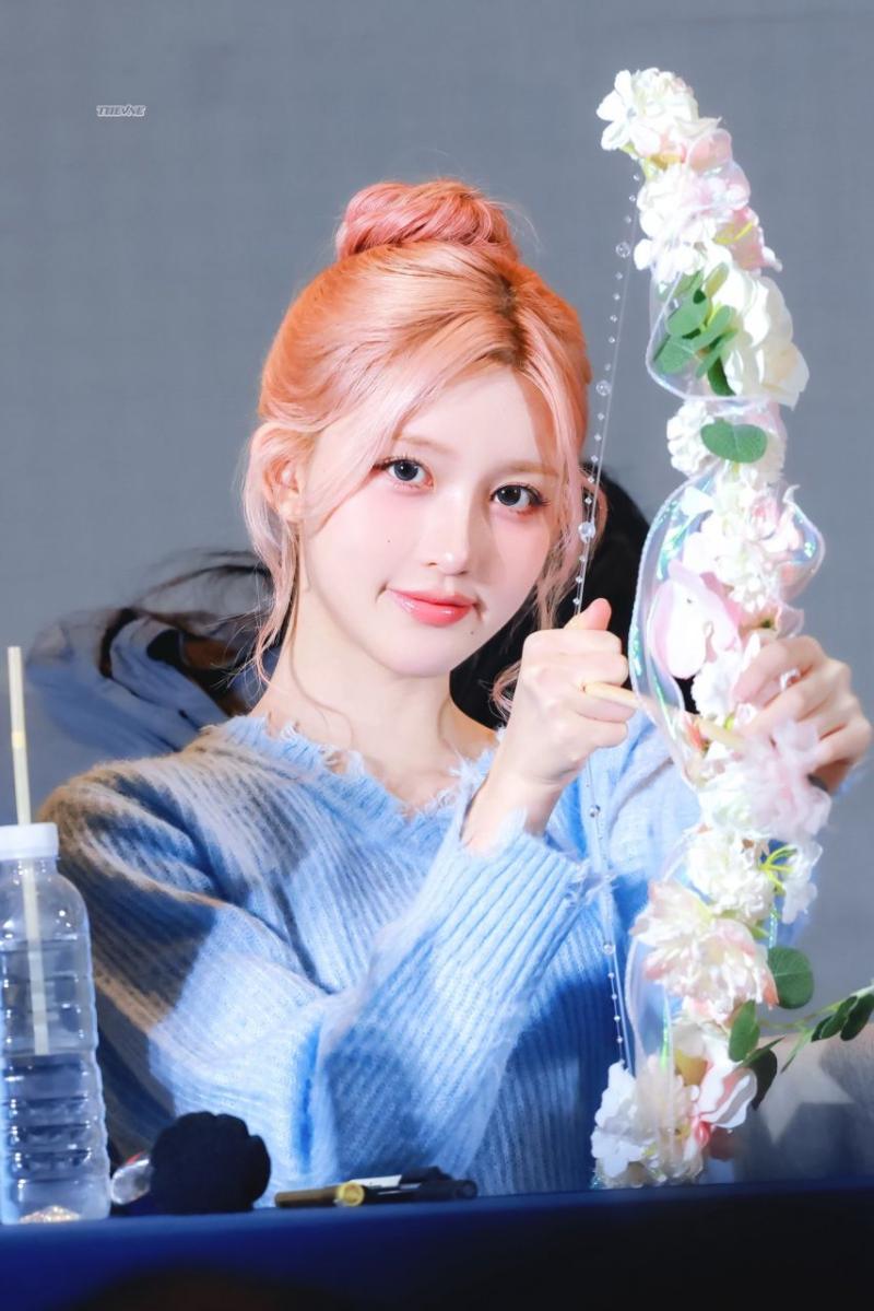 아이브 가을