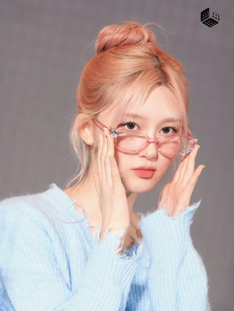 아이브 가을