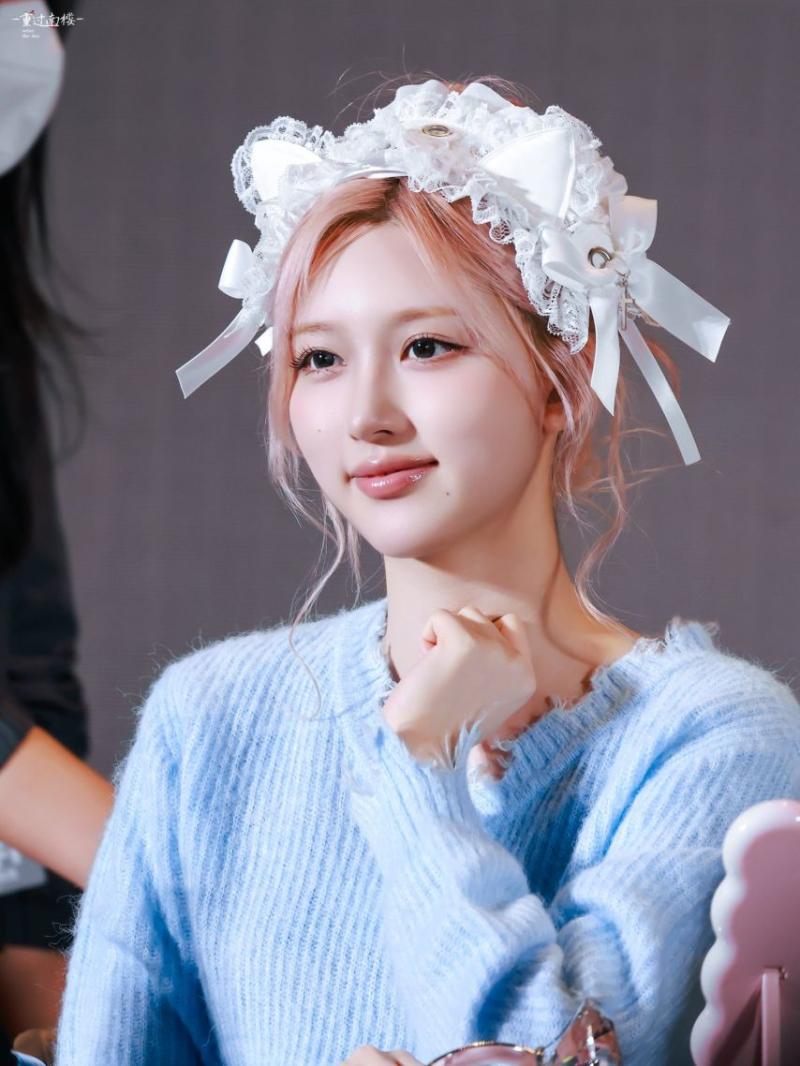 아이브 가을