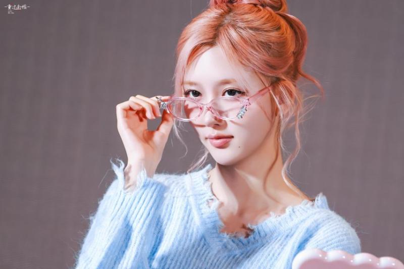 아이브 가을