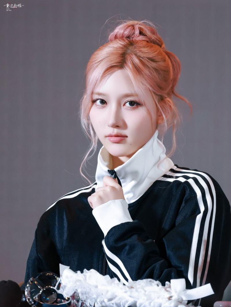 아이브 가을