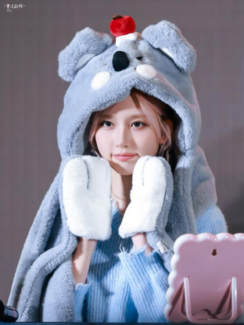 아이브 가을