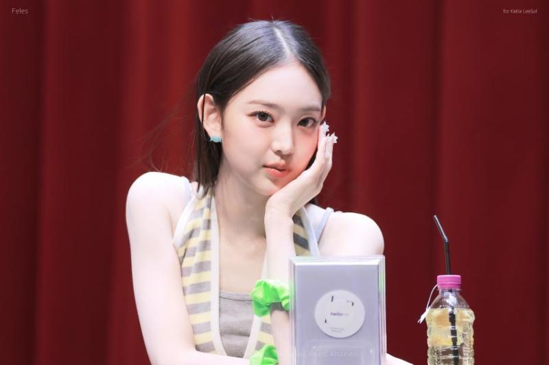 키키 이솔