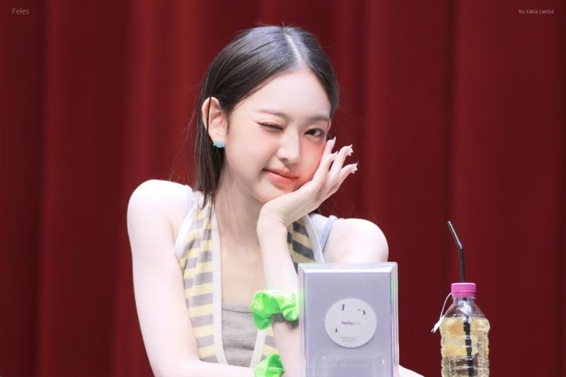키키 이솔