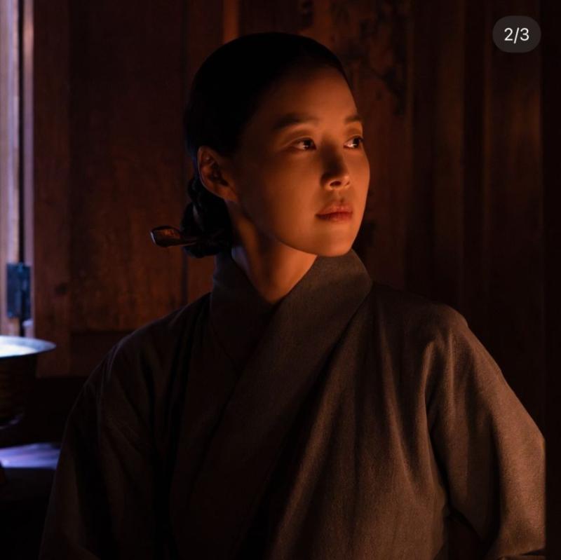 한지혜