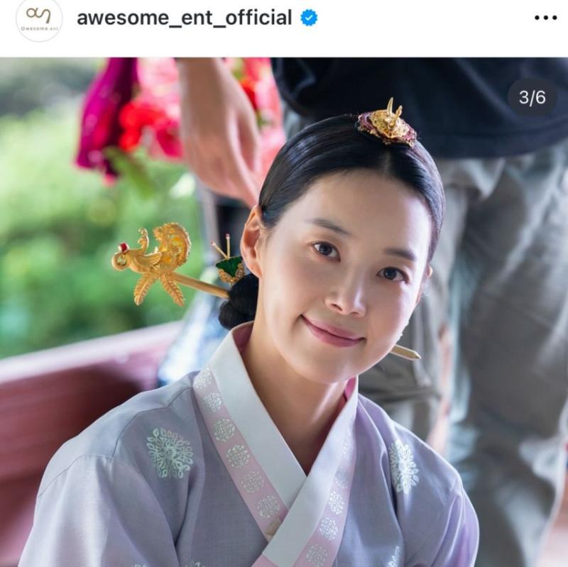 한지혜