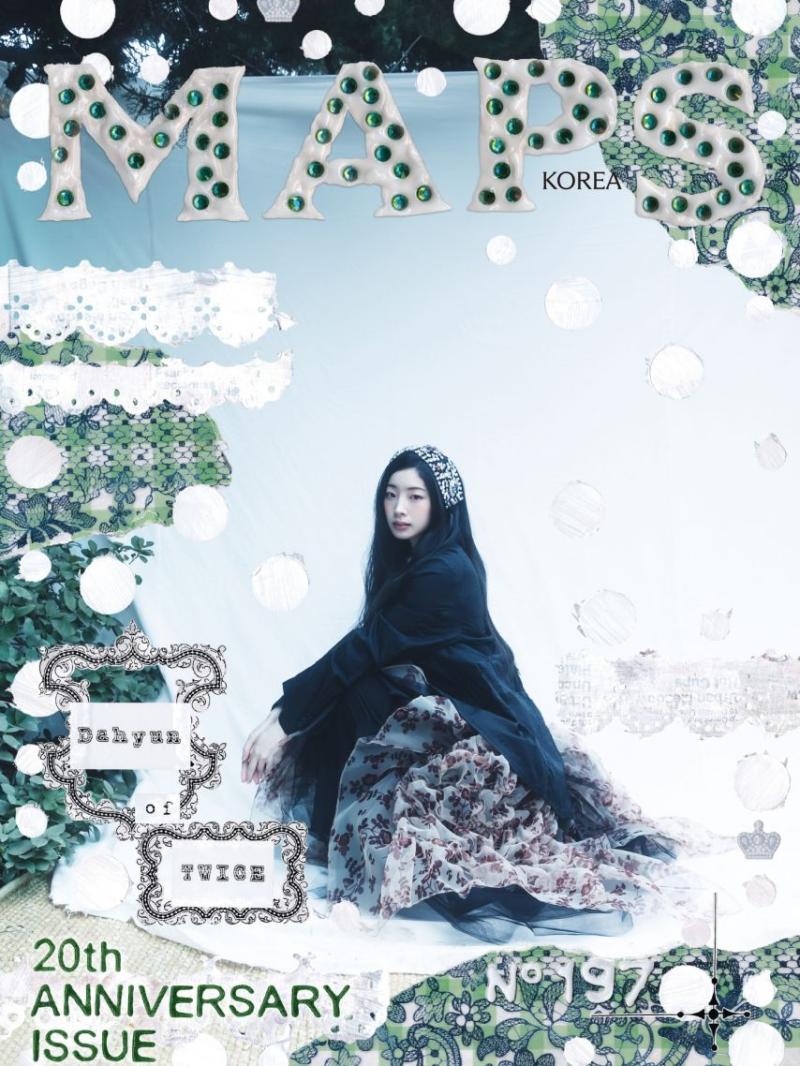 트와이스 다현 MAPS