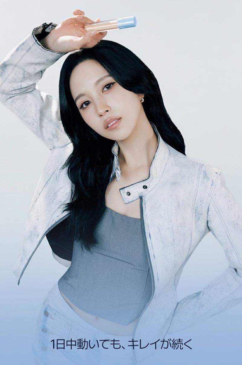 트와이스 미나