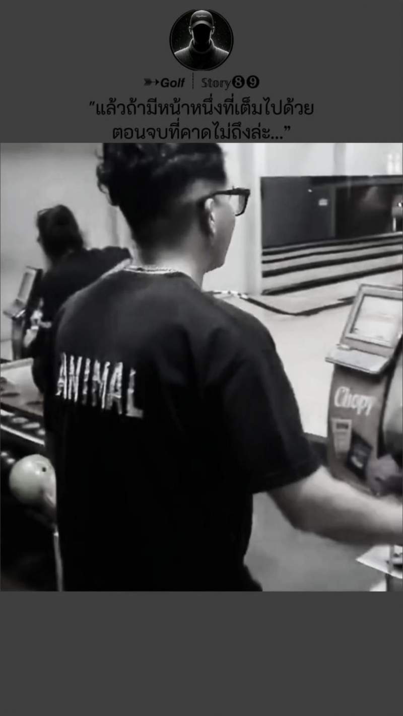 볼링공.mp4