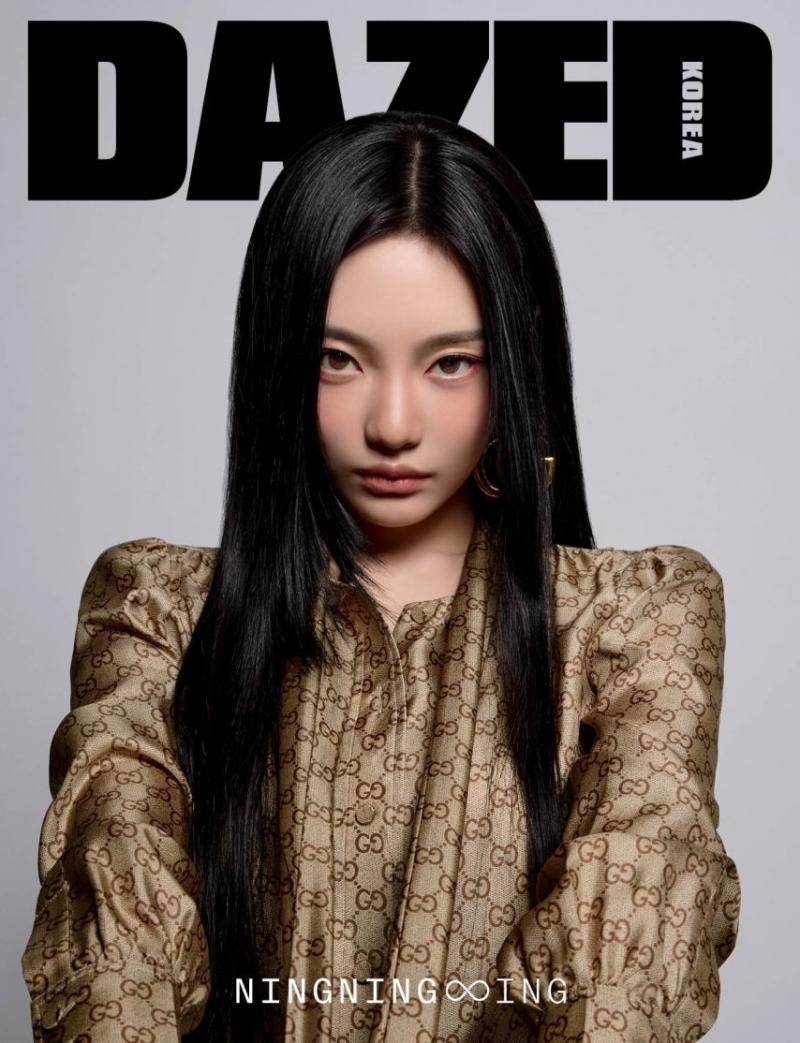 에스파 닝닝 DAZED
