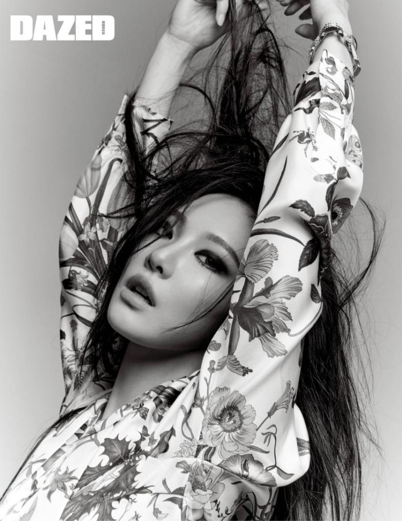 에스파 닝닝 DAZED