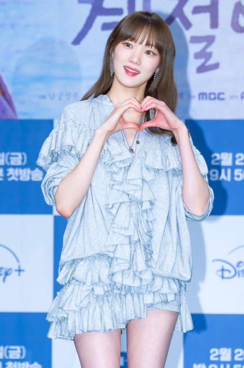 이성경 너무 마른 그녀