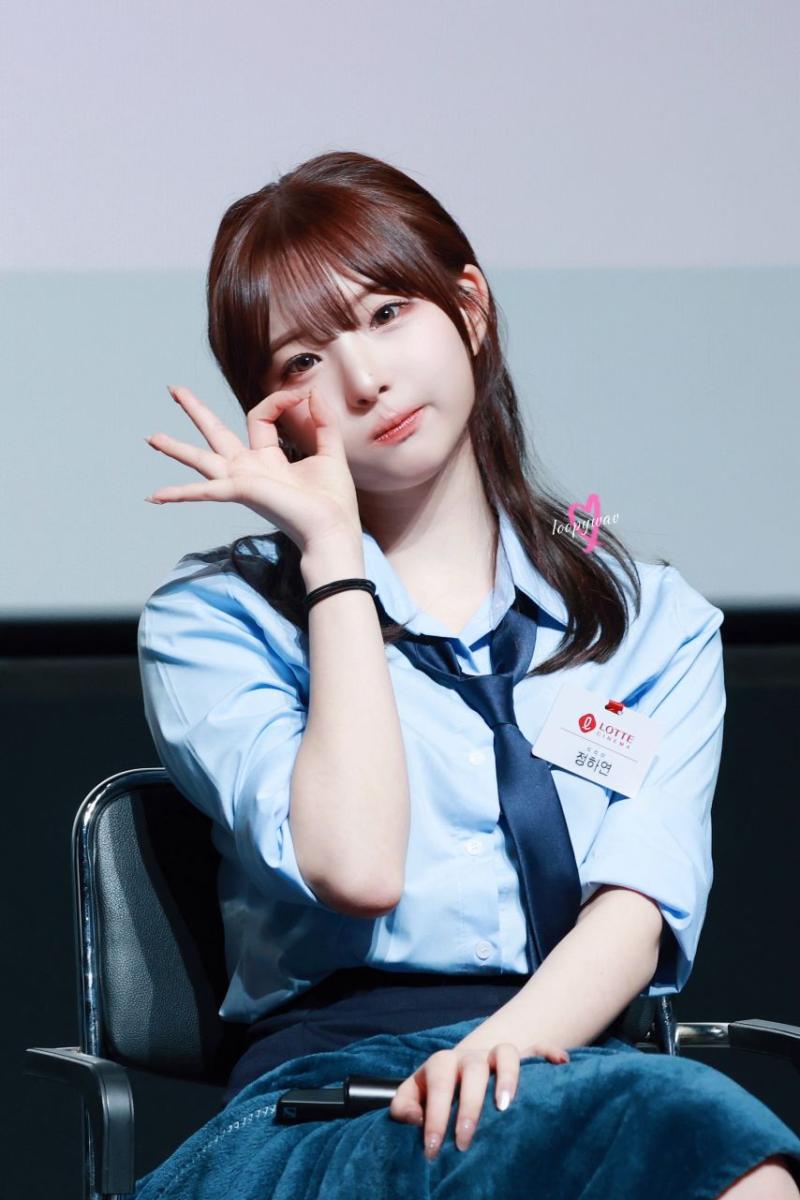 트리플에스 정하연