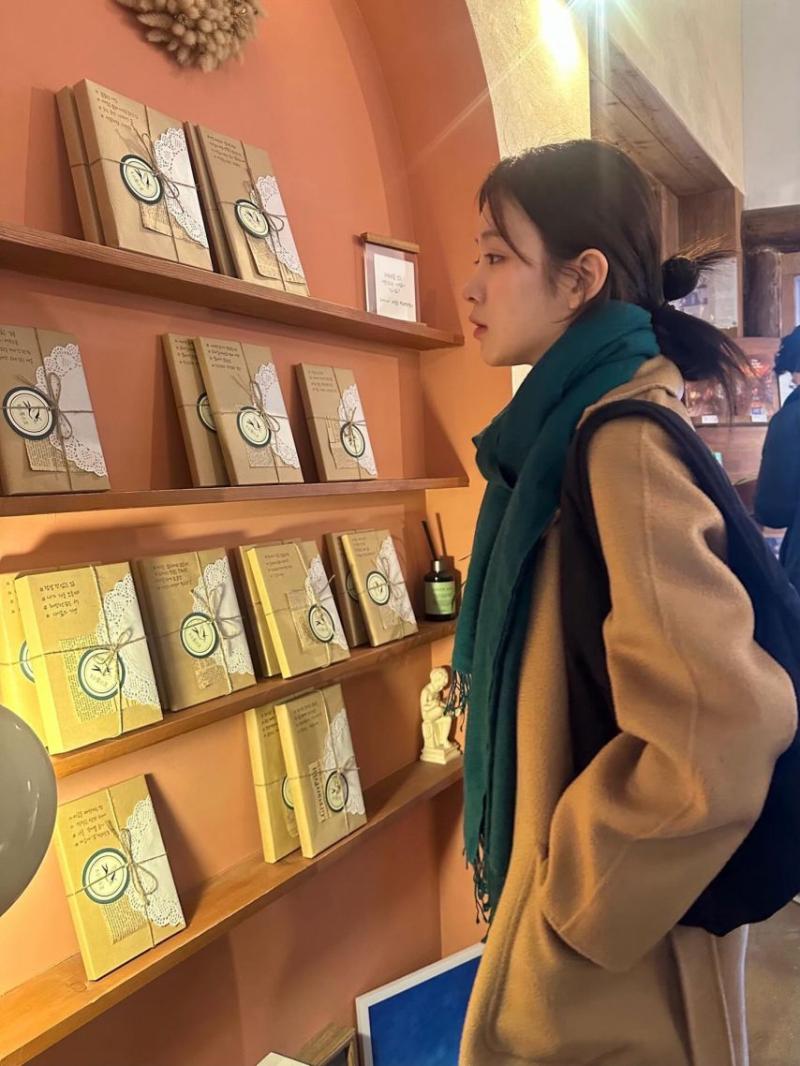 우아 우연