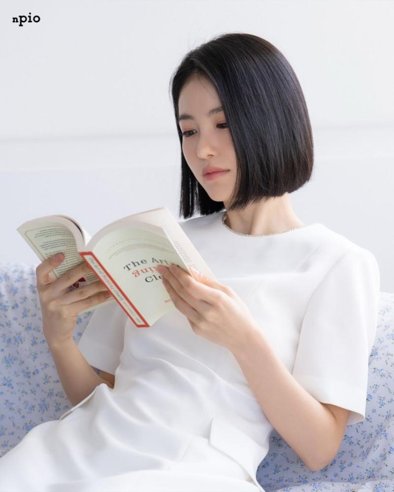 신예은
