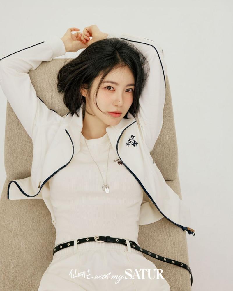 신예은