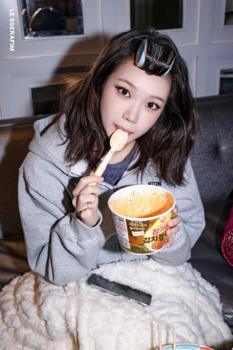 르세라핌 김채원