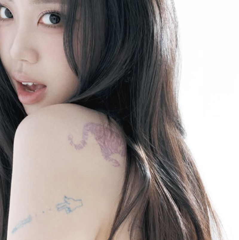 이영지 13kg 감량